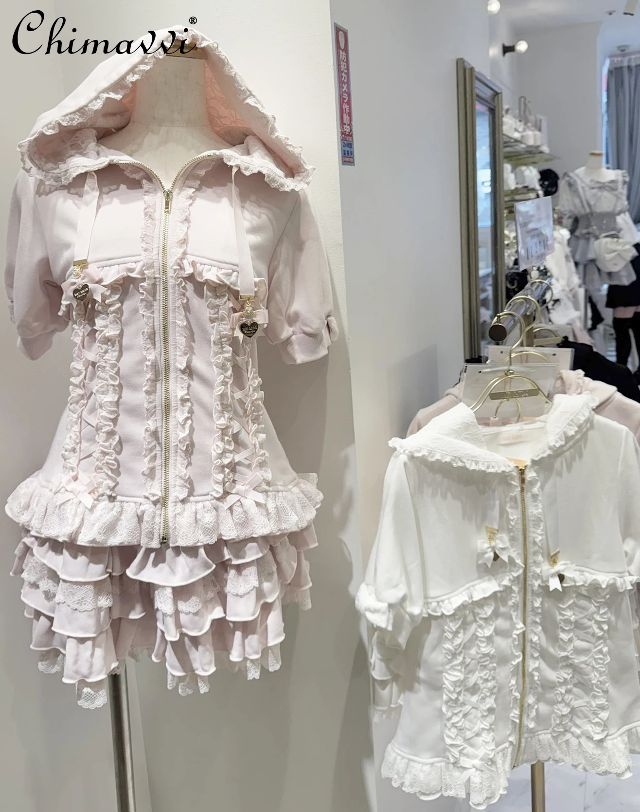 Japanese Cute Daughter Clothing Mass-produced Lace Short-sleeved Hooded Jacket Top Cake Skirt Set Lolita Sweet Liz Two-piece Set
Japanese Cute Daughter Clothing Mass-produced Lace Short-sleeved Hooded Jacket Top Cake Skirt Set Lolita Sweet Liz Two-piece Set