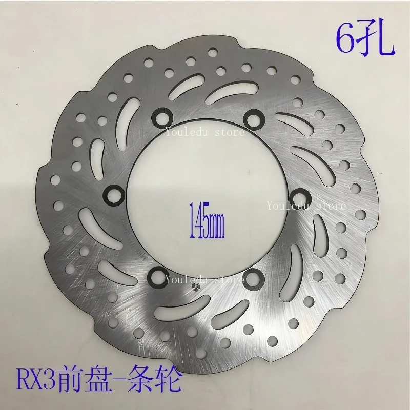 Motorcycle Front Brake Disc Rotor For Zongshen ZS250GY-3 RX3 ZS250 GY-3 NEW
Motorcycle Front Brake Disc Rotor For Zongshen ZS250GY-3 RX3 ZS250 GY-3 NEW