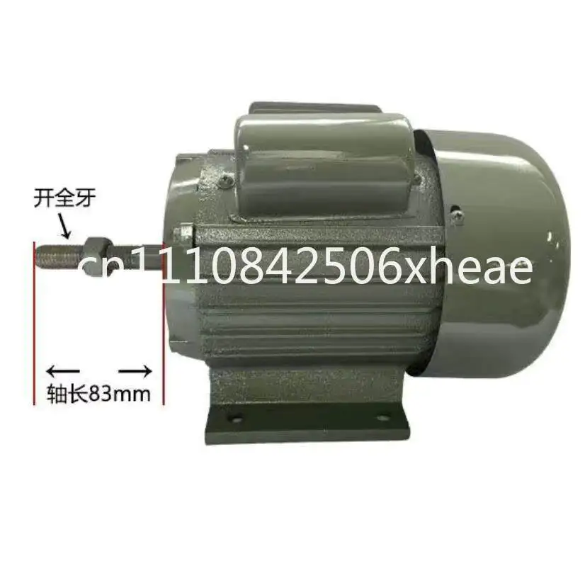 Hogweed machine Grass crusher motor Green feed small breeding Household 220V agricultural motor
Hogweed machine Grass crusher motor Green feed small breeding Household 220V agricultural motor