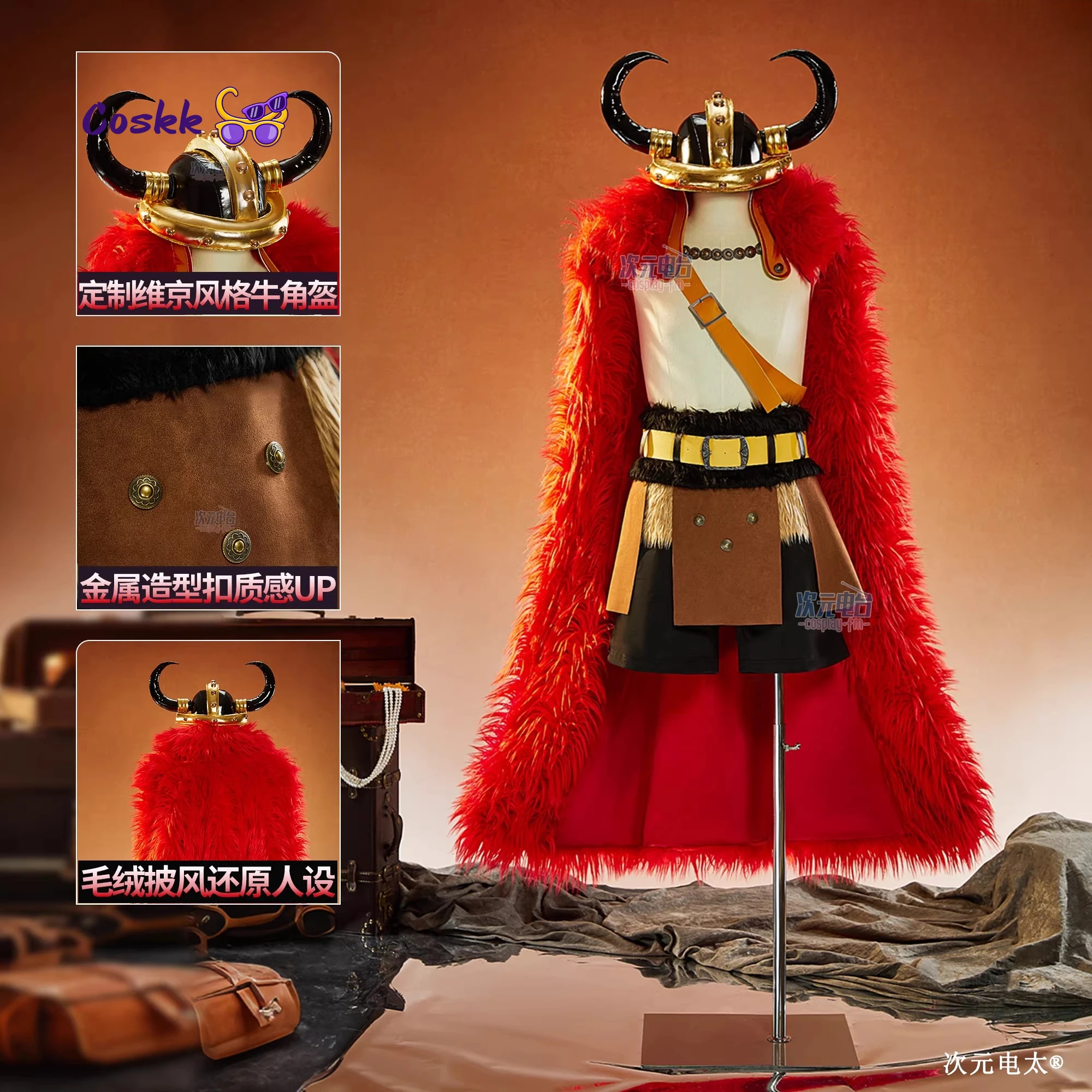 Monkey D. Luffy cosplay Cosplay Series: OP Elbaf Saga /Elbaf Arc Luffy Zoro Sanji Cosplay Costume Halloween costume
Monkey D. Luffy cosplay Cosplay Series: OP Elbaf Saga /Elbaf Arc Luffy Zoro Sanji Cosplay Costume Halloween costume