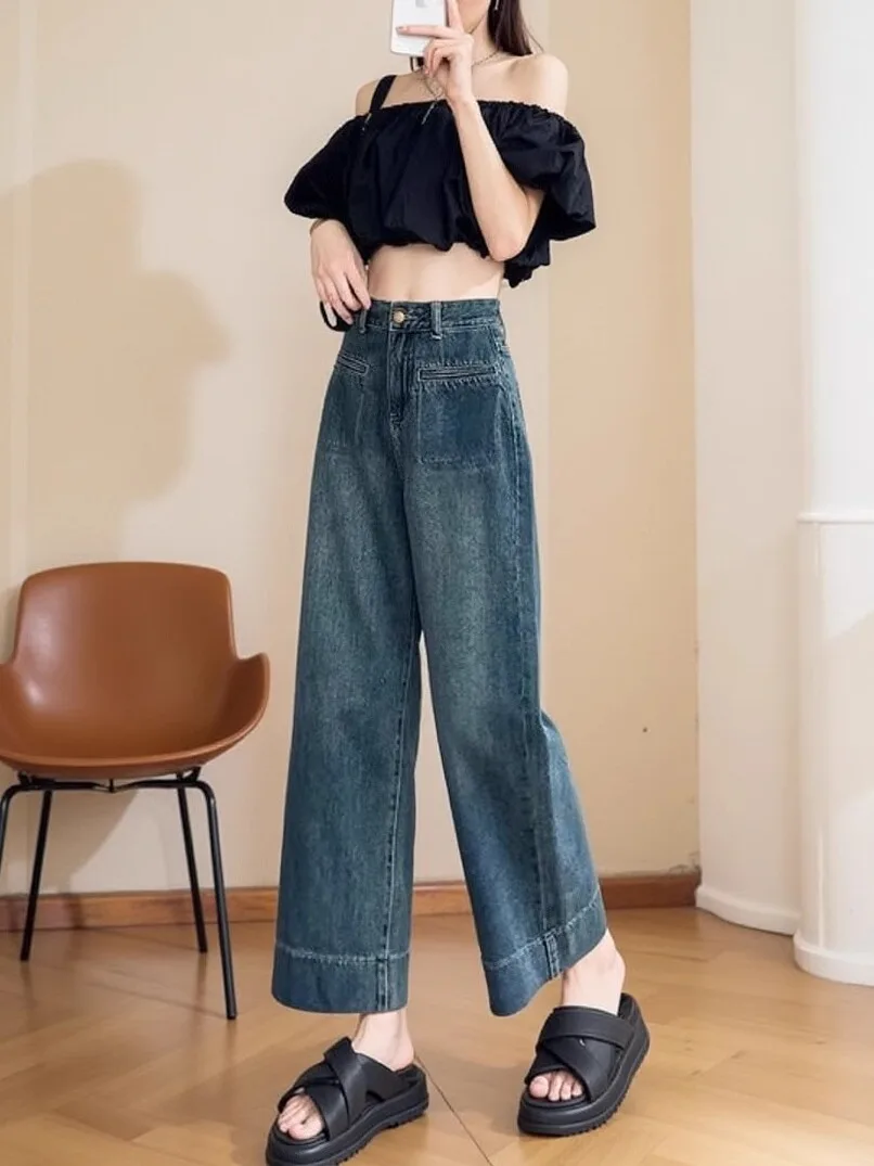 High Waist Wide Leg Denim Jeans Women's Spring New Loose Personality Slimming Small Size Nine Points Straight Cut Trousers
High Waist Wide Leg Denim Jeans Women's Spring New Loose Personality Slimming Small Size Nine Points Straight Cut Trousers