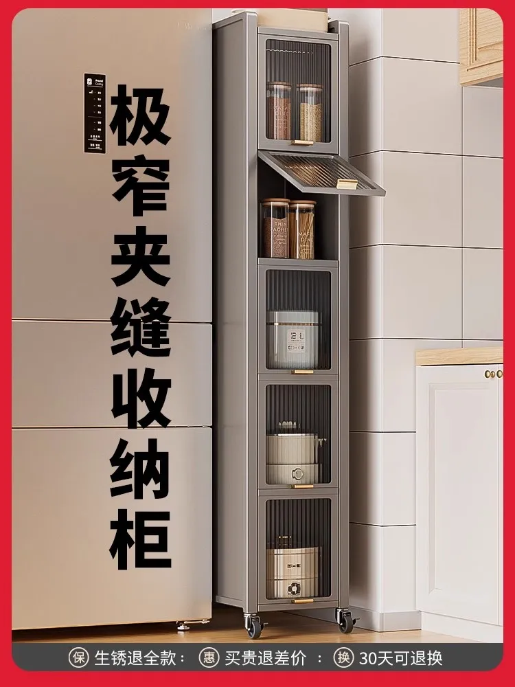 Extremely narrow crevice rack, kitchen floor-to-ceiling multi-layer crevice, refrigerator side cabinet, storage multi-functional
Extremely narrow crevice rack, kitchen floor-to-ceiling multi-layer crevice, refrigerator side cabinet, storage multi-functional