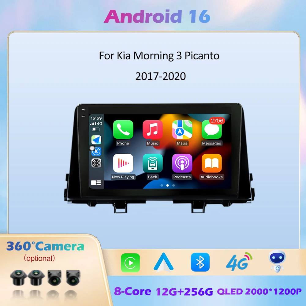 GPS-навигация Android 16, Bluetooth, 9-дюймовый автомобильный видеомультимедийный плеер, беспроводной Carplay для Kia Morning 3 Picanto 2017-2020, WIFI
GPS-навигация Android 16, Bluetooth, 9-дюймовый автомобильный видеомультимедийный плеер, беспроводной Carplay для Kia Morning 3 Picanto 2017-2020, WIFI
