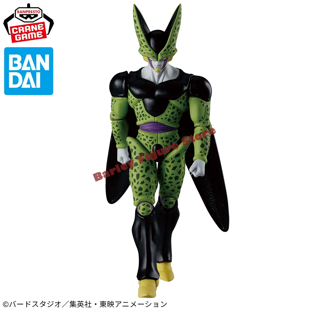 In Stock BANDAI Original Anime Banpresto Dragon Ball Z Solid Edge Works-The Dejin-Cell Figure Super Saiyan PVC Model Toys
In Stock BANDAI Original Anime Banpresto Dragon Ball Z Solid Edge Works-The Dejin-Cell Figure Super Saiyan PVC Model Toys
