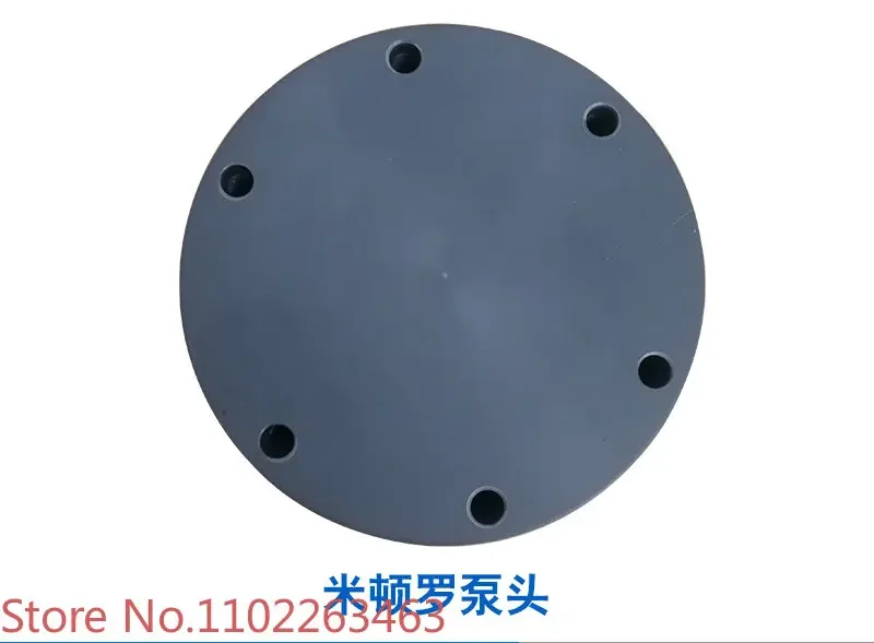 Pump head Milton Roe metering pump accessories GM0010 0025 0050 0090 0120 0500GBPVC pump cover
Pump head Milton Roe metering pump accessories GM0010 0025 0050 0090 0120 0500GBPVC pump cover