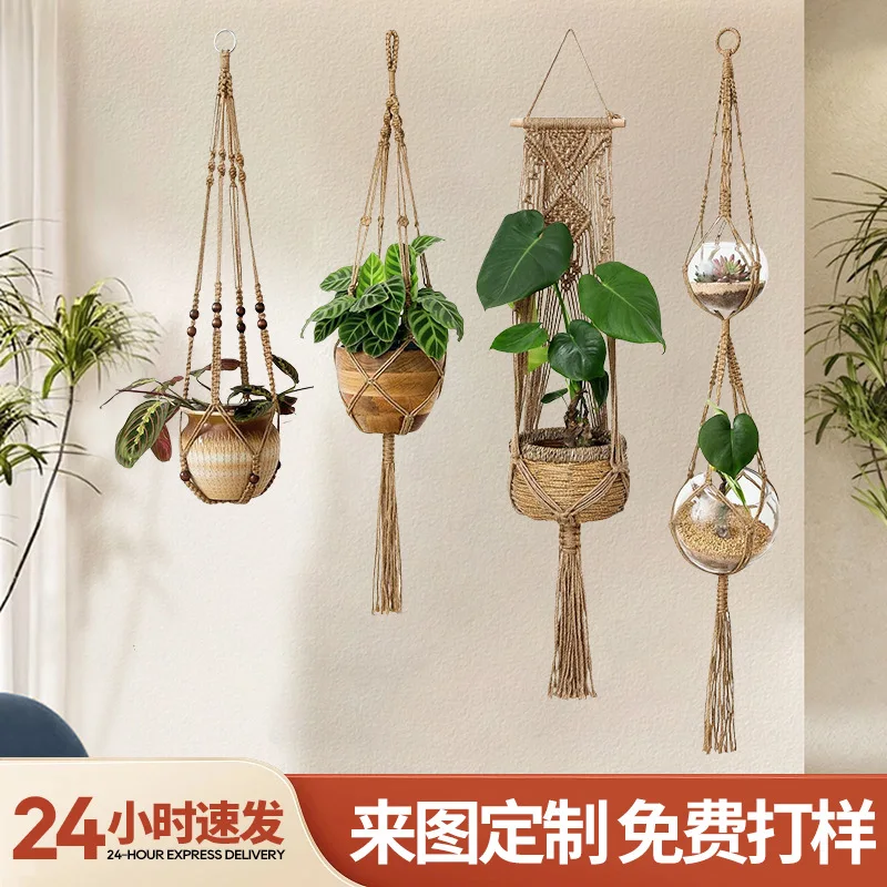 Combination flower pot mesh pocket hand-woven gardening green plant mesh pocket hanging basket hanging plant cotton and
Combination flower pot mesh pocket hand-woven gardening green plant mesh pocket hanging basket hanging plant cotton and