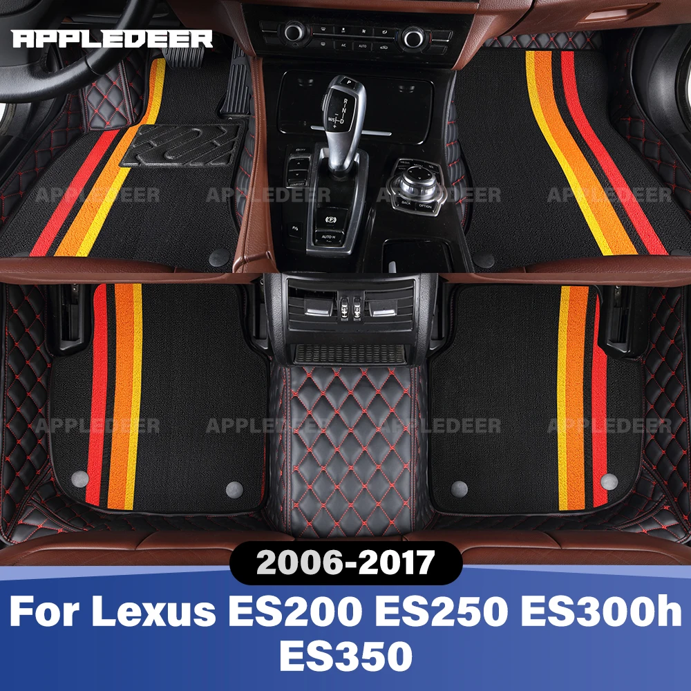For Lexus ES200 ES250 ES300h ES350 2006-2017 Double Layer Car Floor Mats Custom Auto Carpet Cover Interior Accessories
For Lexus ES200 ES250 ES300h ES350 2006-2017 Double Layer Car Floor Mats Custom Auto Carpet Cover Interior Accessories
