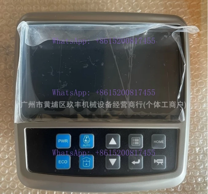 Монитор DX225 DX140 DX380 DX300 300426-00202, аксессуары для экскаваторов
Монитор DX225 DX140 DX380 DX300 300426-00202, аксессуары для экскаваторов
