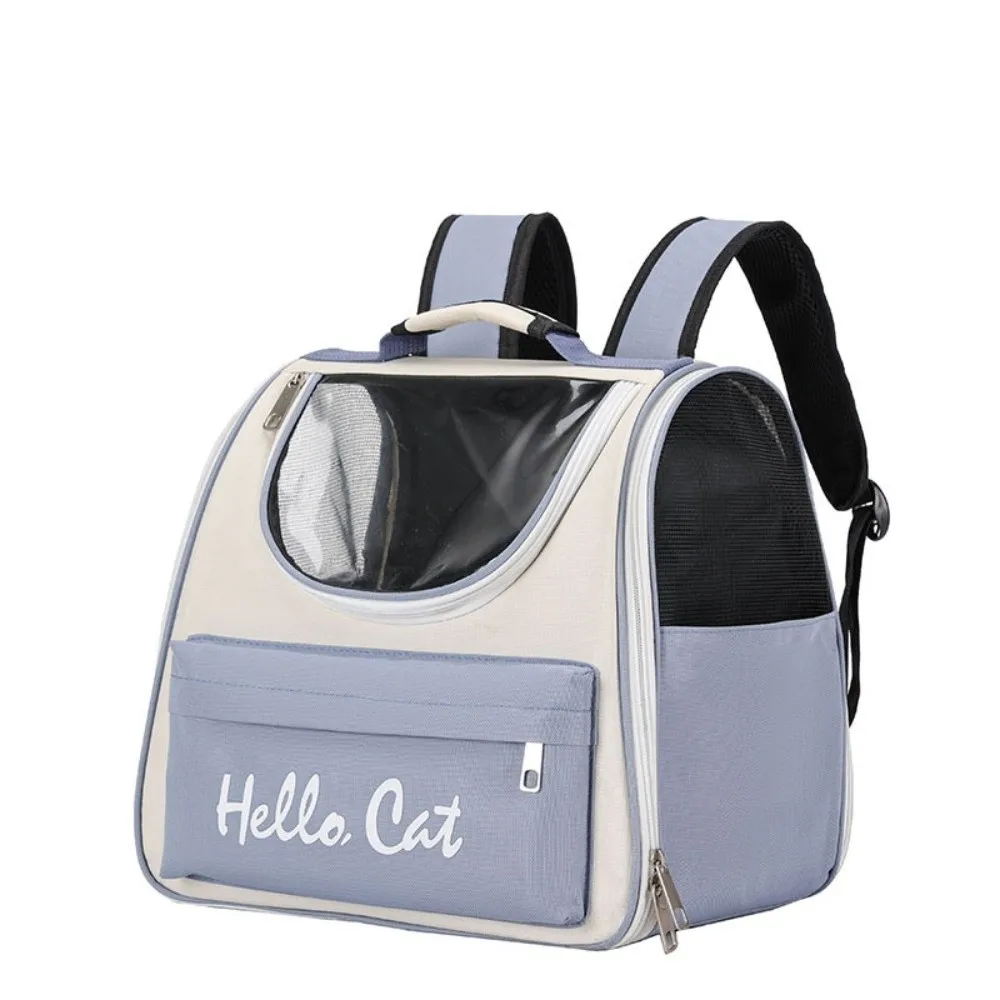 Портативные ветрозащитные сумки-переноски для кошек, складная большая вместительная сумка для переноски кошек, дышащая сетка, рюкзак для домашних животных, путешествия для собак
Портативные ветрозащитные сумки-переноски для кошек, складная большая вместительная сумка для переноски кошек, дышащая сетка, рюкзак для домашних животных, путешествия для собак