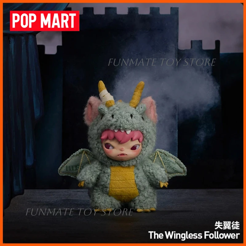 Original POP MART Hirono Mist Walker Series Blind Box Plush Doll PendantCollectible Toy Bag Charm Birthday Gifts Desk Ornaments
Original POP MART Hirono Mist Walker Series Blind Box Plush Doll PendantCollectible Toy Bag Charm Birthday Gifts Desk Ornaments