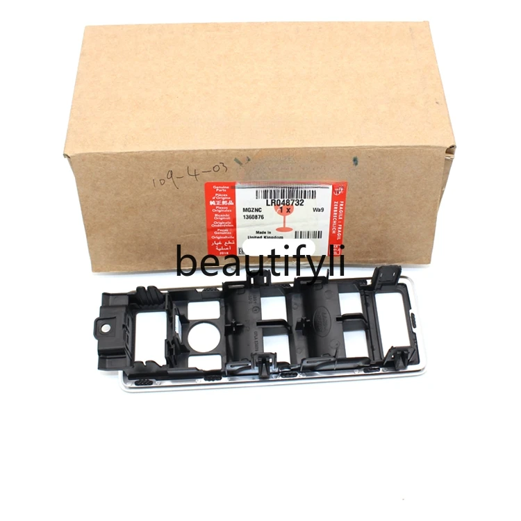 For Range Rover Executive Range Rover Sport Glass Lifter Switch Trim Frame Auto Parts
For Range Rover Executive Range Rover Sport Glass Lifter Switch Trim Frame Auto Parts