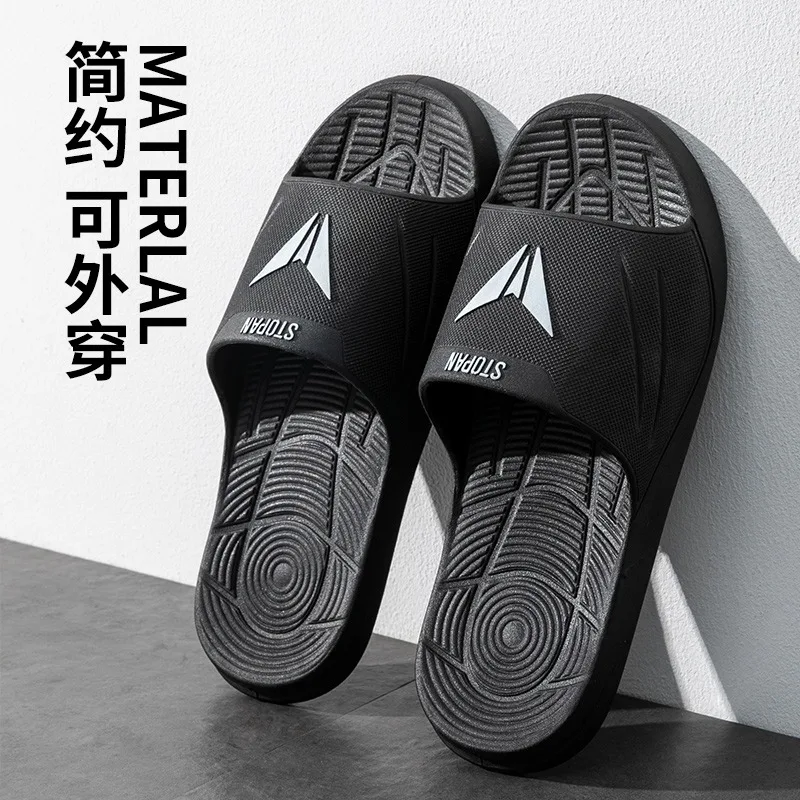 Men's Summer One Strap Slides, Outdoor Beach Casual Slippers Plus Size Large Non Slip Indoor Outdoor Sandals
Men's Summer One Strap Slides, Outdoor Beach Casual Slippers Plus Size Large Non Slip Indoor Outdoor Sandals