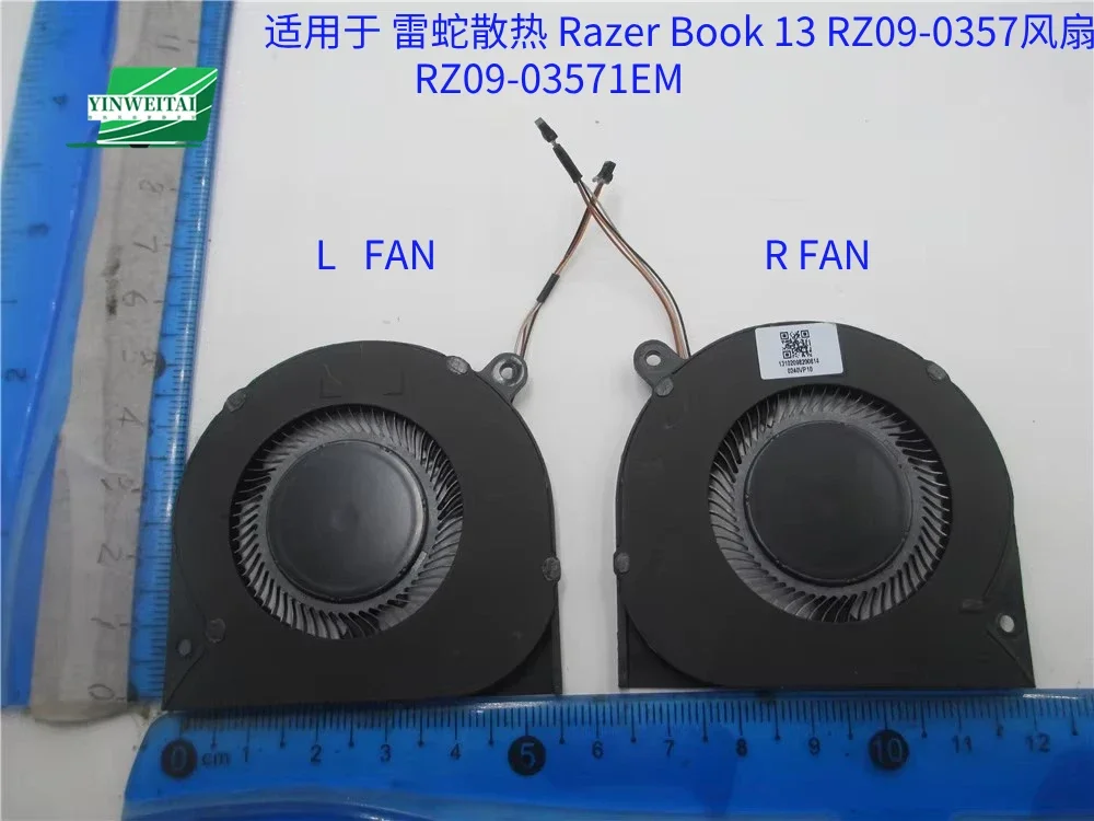 New Laptop CPU GPU Cooling Fan For Razer Blade Book 13 RZ09-0357 RZ09-03571EM EG50040S1-1C330-S99 EG50040S1-1C370-S99 FNJC FNJB
New Laptop CPU GPU Cooling Fan For Razer Blade Book 13 RZ09-0357 RZ09-03571EM EG50040S1-1C330-S99 EG50040S1-1C370-S99 FNJC FNJB