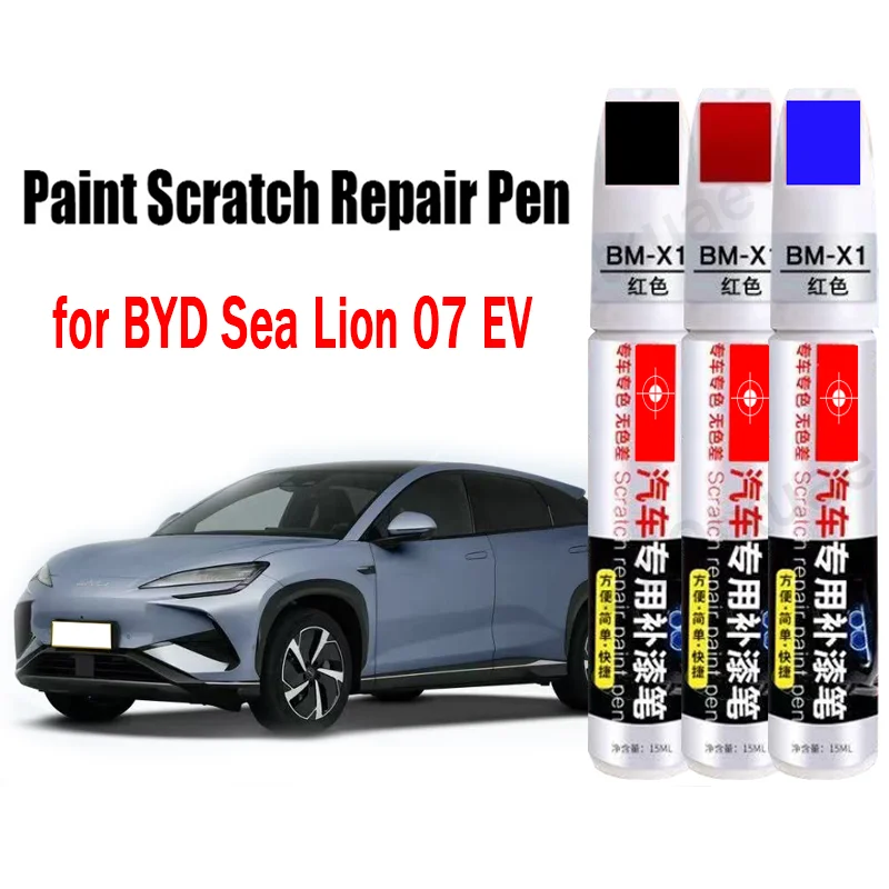 Car Paint Repair Pen for BYD Sea Lion 07 EV Paint Fixer Repair Touch-Up Car Paint Care Accessories
Car Paint Repair Pen for BYD Sea Lion 07 EV Paint Fixer Repair Touch-Up Car Paint Care Accessories