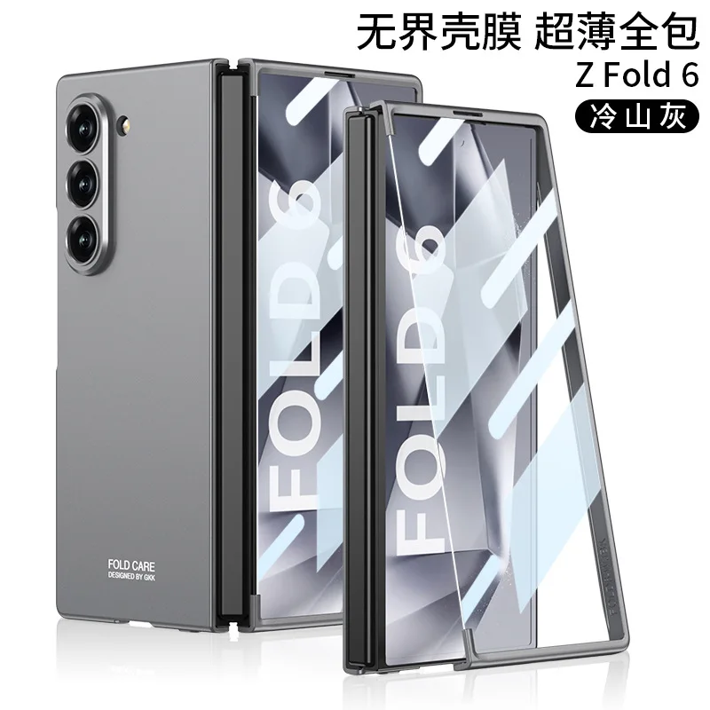 Ultra Thin Phone Case With Tempered Film For Samsung Galaxy Z Fold 6 Anti Drop Protective Cover for samsung Galaxy Z Fold 6 case
Ultra Thin Phone Case With Tempered Film For Samsung Galaxy Z Fold 6 Anti Drop Protective Cover for samsung Galaxy Z Fold 6 case