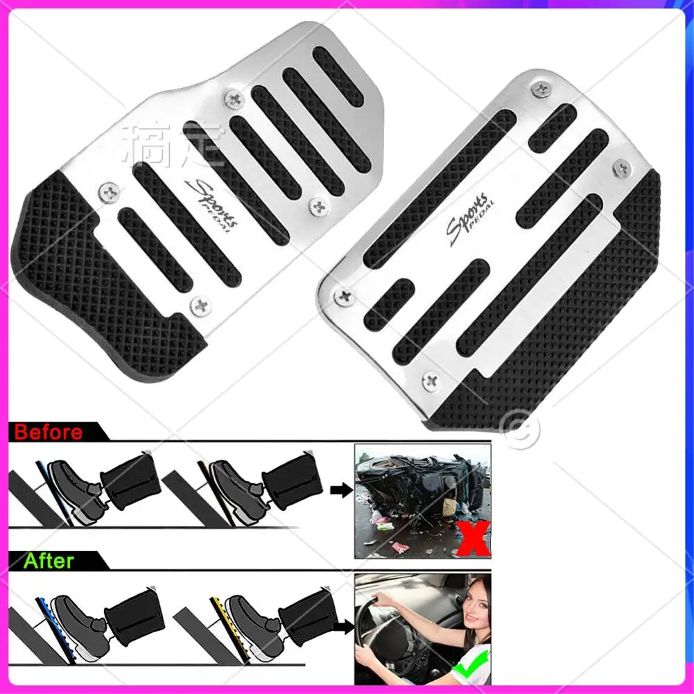 AR-2Pcs Gas Accelerator Pedal And Brake Pedal Cover Foot Pad Non-Slip For Universal Automatic Transmission Car
AR-2Pcs Gas Accelerator Pedal And Brake Pedal Cover Foot Pad Non-Slip For Universal Automatic Transmission Car