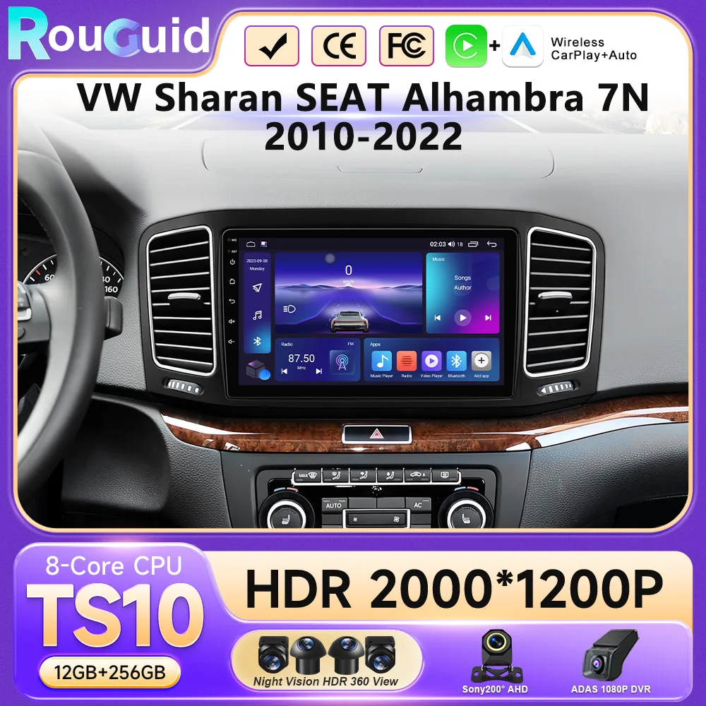 Android 16 Car Radio Stereo Multimedia For Volkswagen VW Sharan SEAT Alhambra 7N 2010-2022 Player Unit GPS Carplay Auto BT DVD
Android 16 Car Radio Stereo Multimedia For Volkswagen VW Sharan SEAT Alhambra 7N 2010-2022 Player Unit GPS Carplay Auto BT DVD