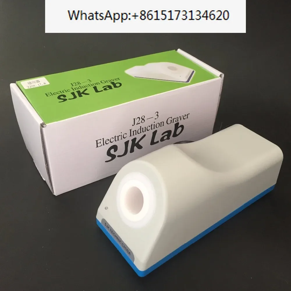 Laboratory equipment infrared electronic sensor carving wax heating pot 110V or 220V
Laboratory equipment infrared electronic sensor carving wax heating pot 110V or 220V