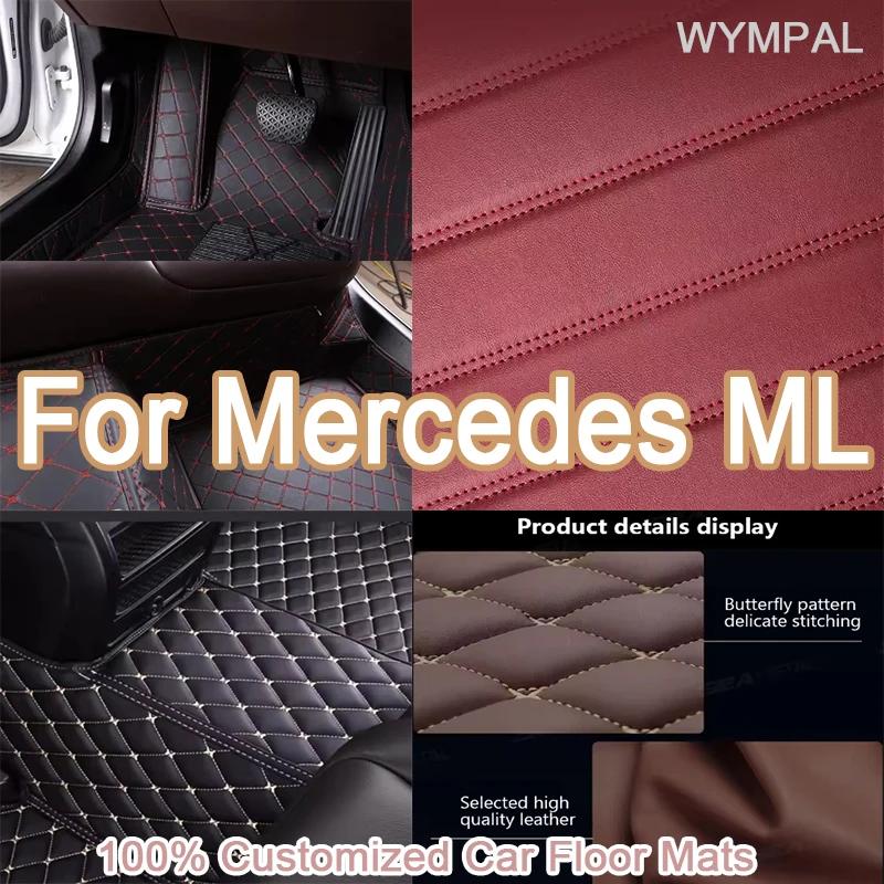Luxury Custom Automotive Car Floor Mats For Mercedes ML W164 2005 2006 2007 2008 Auto Luxury Leather Men Women Car Mats Full
Luxury Custom Automotive Car Floor Mats For Mercedes ML W164 2005 2006 2007 2008 Auto Luxury Leather Men Women Car Mats Full