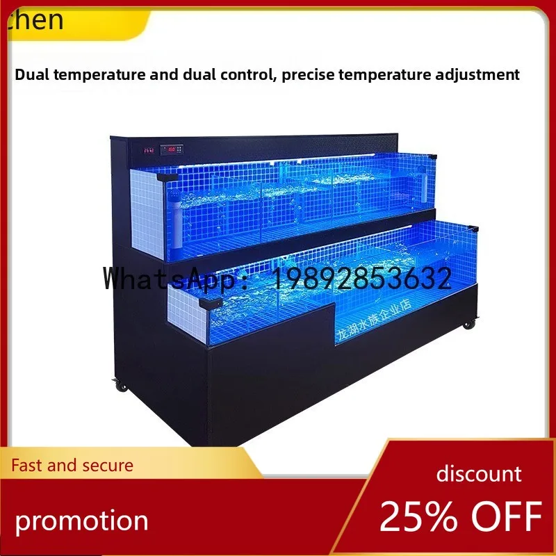 YFY Seafood Fish Tank Seafood Pool Refrigeration Machine Integrated Supermarket Aquatic Mobile Seafood Tank Shellfish Pool
YFY Seafood Fish Tank Seafood Pool Refrigeration Machine Integrated Supermarket Aquatic Mobile Seafood Tank Shellfish Pool