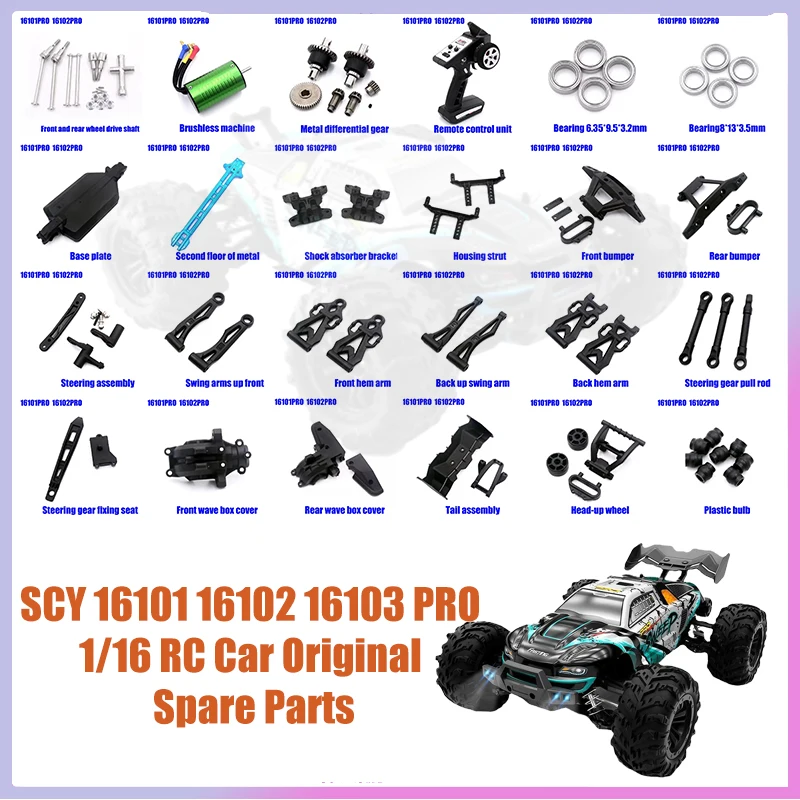 SCY 16101 16102 16103 PRO 1/16 Оригинальные запасные части для радиоуправляемого автомобиля 6312 Передний и задний приводной вал Автомобильные аксессуары Бесщеточный двигатель в подарок
SCY 16101 16102 16103 PRO 1/16 Оригинальные запасные части для радиоуправляемого автомобиля 6312 Передний и задний приводной вал Автомобильные аксессуары Бесщеточный двигатель в подарок