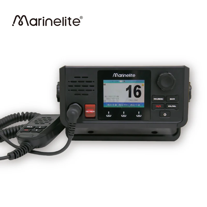 CHINA Digital DSC VHF Base Radio Walkie Talkie for Marine Communication VHFDSC Radio
CHINA Digital DSC VHF Base Radio Walkie Talkie for Marine Communication VHFDSC Radio