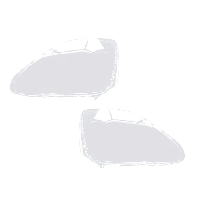 Car Headlight Shell Lamp Shade Transparent Lens Cover Headlight Cover For Lexus LS430 LS460 LS600 2004-2005
Car Headlight Shell Lamp Shade Transparent Lens Cover Headlight Cover For Lexus LS430 LS460 LS600 2004-2005