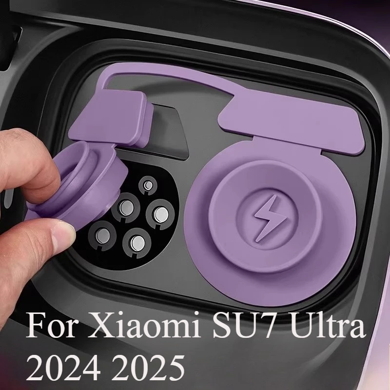 Для Xiaomi SU7 Ultra 2024 2025 крышка топливного бака автомобиля силиконовый порт для зарядки водонепроницаемый чехол от пыли
Для Xiaomi SU7 Ultra 2024 2025 крышка топливного бака автомобиля силиконовый порт для зарядки водонепроницаемый чехол от пыли
