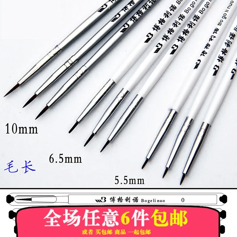 5Pcs/Set Fine Hand-painted Hook Line Pen Round Tip Watercolor Drawing Brush Pen Student Stationery Art Supplies
5Pcs/Set Fine Hand-painted Hook Line Pen Round Tip Watercolor Drawing Brush Pen Student Stationery Art Supplies