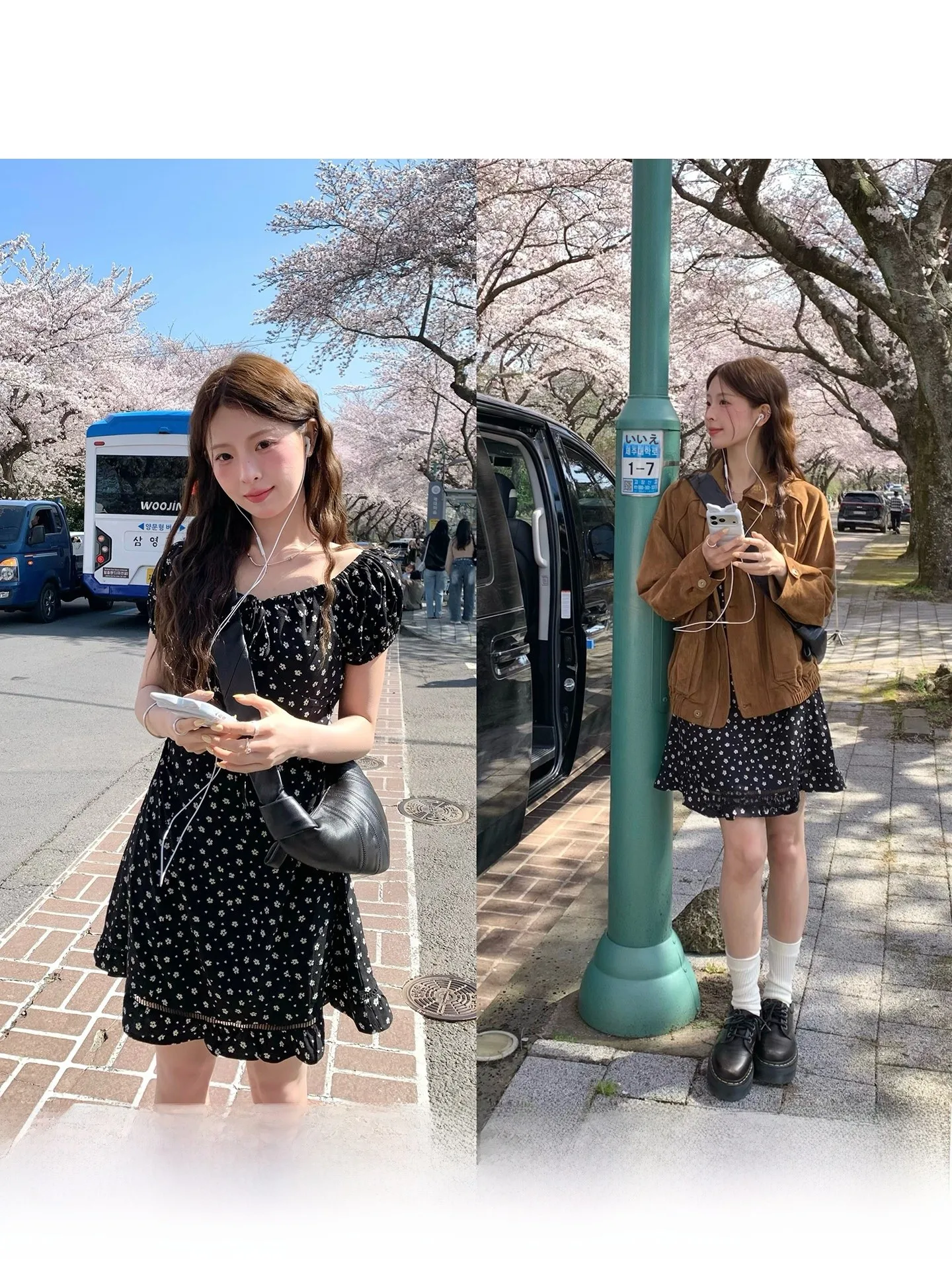 WHYSTUDIO Black Floral Patchwork Ruffle Short Sleeve Dress Sweet A-Line Skirt Bubble Sleeve Polyester Spring Summer Wome...
WHYSTUDIO Black Floral Patchwork Ruffle Short Sleeve Dress Sweet A-Line Skirt Bubble Sleeve Polyester Spring Summer Wome...