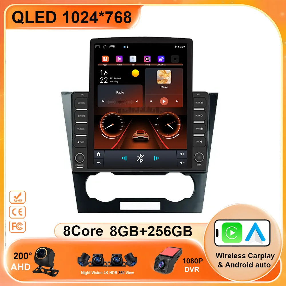 9.7 For Chevrolet Epica 1 2006 2012" Vertical Style Car Radio For Chevrolet Epica 1 2006-2012 GPS Navigation Multimedia Video
9.7 For Chevrolet Epica 1 2006 2012" Vertical Style Car Radio For Chevrolet Epica 1 2006-2012 GPS Navigation Multimedia Video