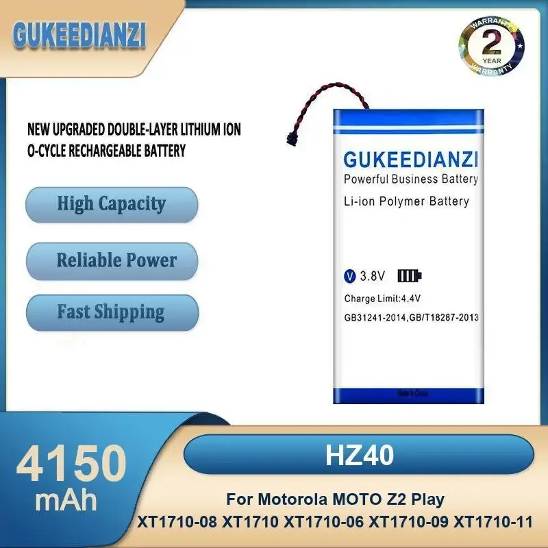 HZ40 4150 мАч аккумулятор большой емкости для мобильного телефона Motorola MOTO Z2 Play XT1710-08 XT1710 XT1710-06 XT1710-09 XT1710-11
HZ40 4150 мАч аккумулятор большой емкости для мобильного телефона Motorola MOTO Z2 Play XT1710-08 XT1710 XT1710-06 XT1710-09 XT1710-11