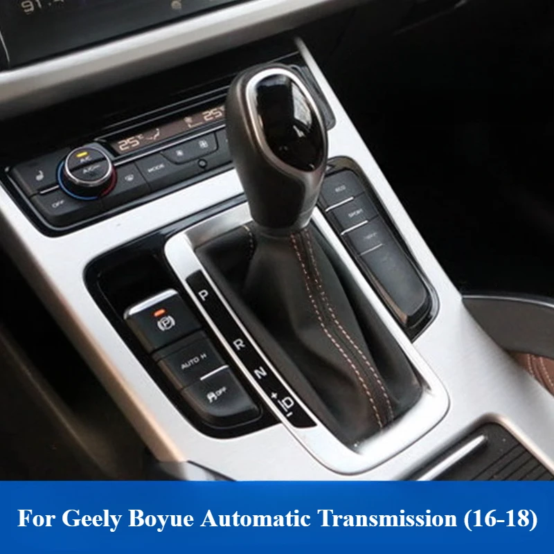 Suitable for Geely Boyue Automatic Transmission Handball Gear Shift Lever Handle Dust Cover 1pcs
Suitable for Geely Boyue Automatic Transmission Handball Gear Shift Lever Handle Dust Cover 1pcs