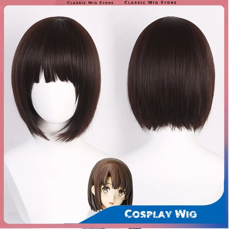 ETHORY Fumio No Dog аниме косплей парики синтетические натуральные длинные волны парики для Хэллоуина карнавальные концерты
ETHORY Fumio No Dog аниме косплей парики синтетические натуральные длинные волны парики для Хэллоуина карнавальные концерты