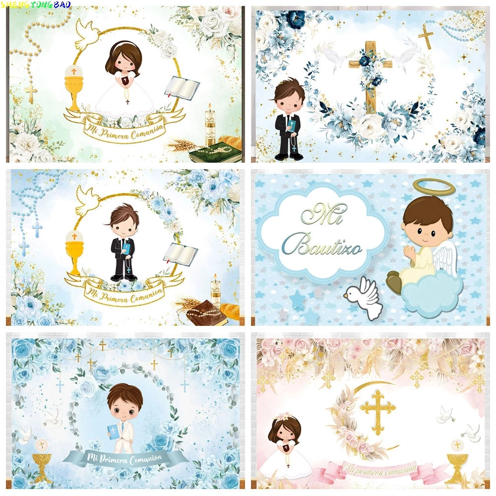 My First Communion Theme Girl Boy Baptism Baby Shower Birthday Party Gold Cross Grail God Bless Photography Custom Background
My First Communion Theme Girl Boy Baptism Baby Shower Birthday Party Gold Cross Grail God Bless Photography Custom Background