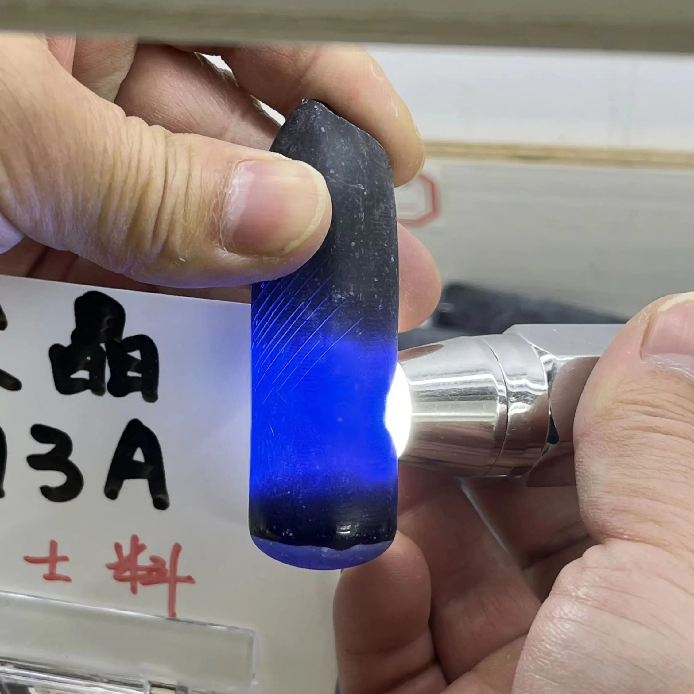0.1kg 100g/Lot #113A Blue Lab Created Raw Spinel Gems Rough Material Spinel Sapphire Stone
0.1kg 100g/Lot #113A Blue Lab Created Raw Spinel Gems Rough Material Spinel Sapphire Stone