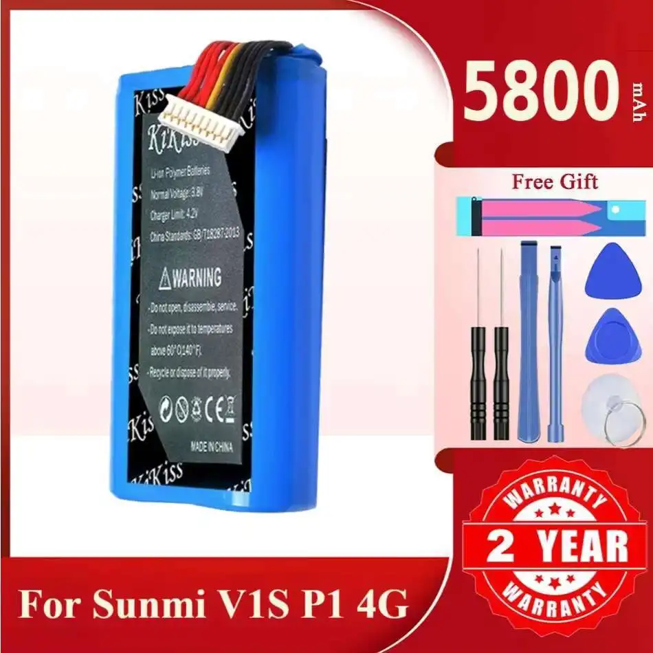 V1S(SM-P1-H18650CH (9 девять)) Аккумулятор для Sunmi V1S P1 4G 3,6 В SM-18650B4-1S2P W5920
V1S(SM-P1-H18650CH (9 девять)) Аккумулятор для Sunmi V1S P1 4G 3,6 В SM-18650B4-1S2P W5920