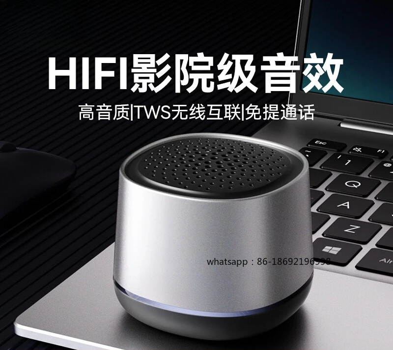 Bluetooth Audio New 2026, сабвуфер, сабвуфер, маленький мини-динамик
Bluetooth Audio New 2026, сабвуфер, сабвуфер, маленький мини-динамик