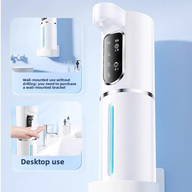 Автоматическая интеллектуальная машина для дезинфицирующего средства для рук с ЖК-дисплеем, датчик, настенный бесконтактный дозатор мыла для детей
Автоматическая интеллектуальная машина для дезинфицирующего средства для рук с ЖК-дисплеем, датчик, настенный бесконтактный дозатор мыла для детей