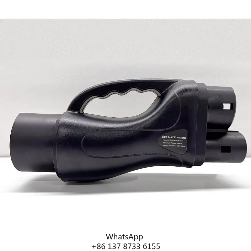TARY 300A DC EV Charger Connector GBT To CCS2 EV Adapter Factory
TARY 300A DC EV Charger Connector GBT To CCS2 EV Adapter Factory