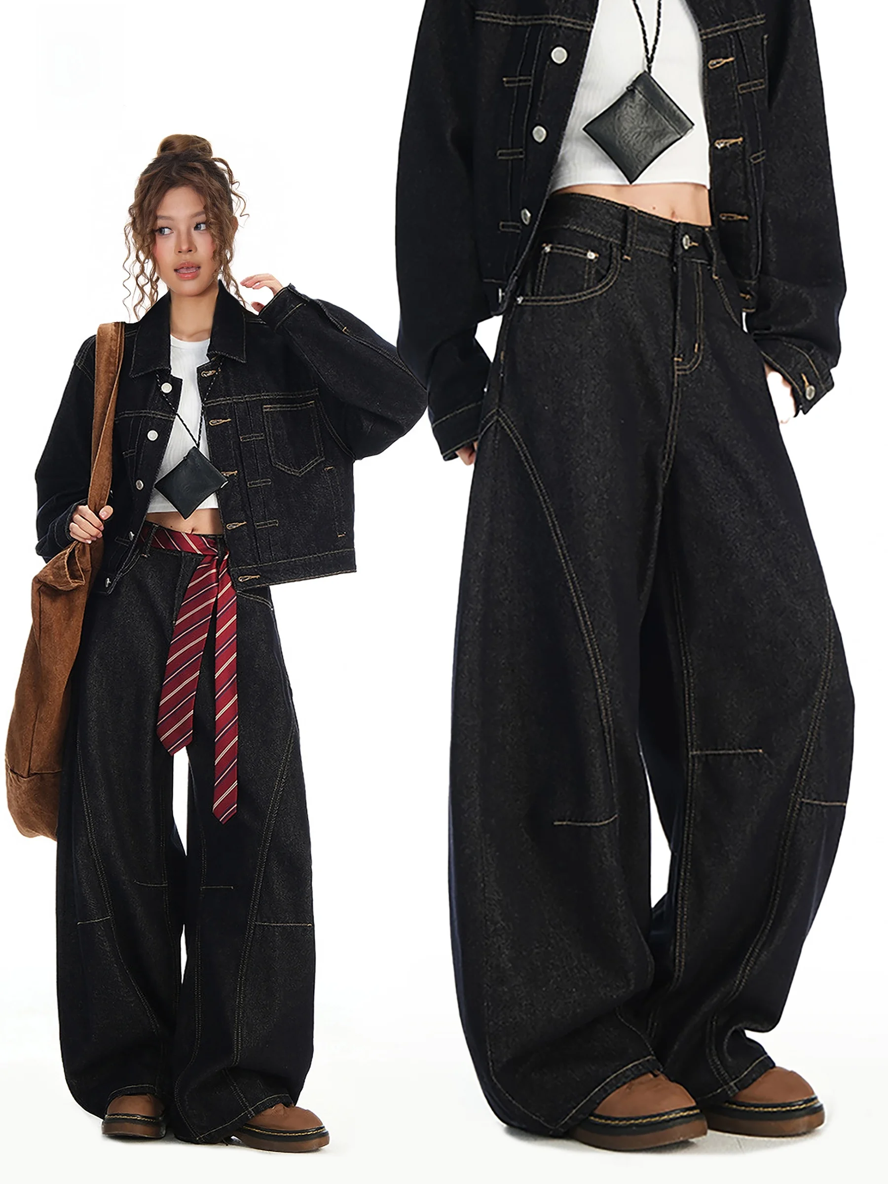 November American Retro Workwear Wide Leg Pants Women's Loose Design Short Denim Jacket Two Piece Set High Waist Straight Leg
November American Retro Workwear Wide Leg Pants Women's Loose Design Short Denim Jacket Two Piece Set High Waist Straight Leg
