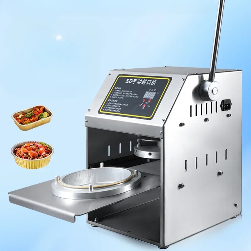 Aluminum foil box sealing machine takeaway baler aviation aluminum box film heating sealing machine
Aluminum foil box sealing machine takeaway baler aviation aluminum box film heating sealing machine