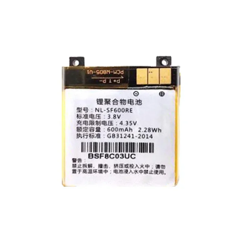 Children'S Watch Battery Premium Replacement NL-SF600RE 600mAh High Compatibility For 360 Children's Watch 7X W805
Children'S Watch Battery Premium Replacement NL-SF600RE 600mAh High Compatibility For 360 Children's Watch 7X W805