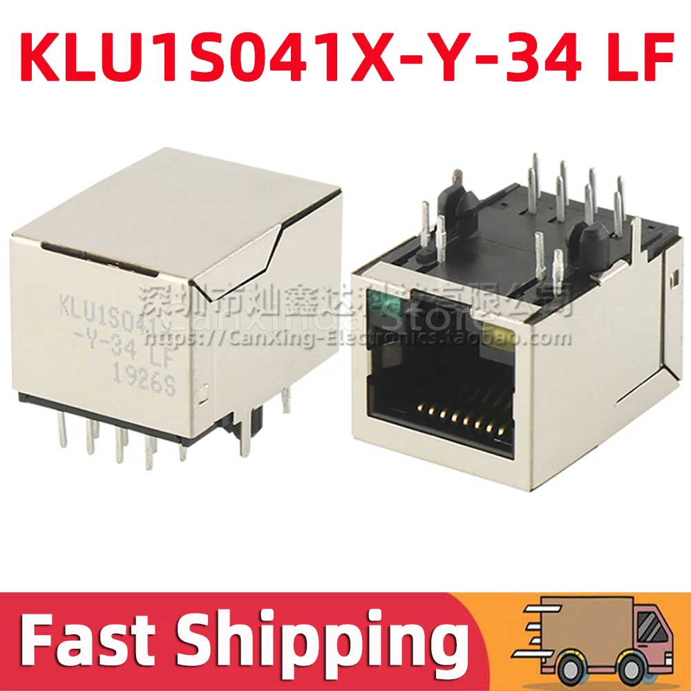 2pcs KLU1S041X-Y-34LF RJ45 Jack Network Single Port LED Magnetic Filter Interface Connector 100 Base-TX KLU1S041X-Y-34
2pcs KLU1S041X-Y-34LF RJ45 Jack Network Single Port LED Magnetic Filter Interface Connector 100 Base-TX KLU1S041X-Y-34