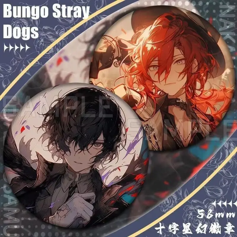 "Bungou Stray Dogs" ретро "Dazai Osamu Nakayoshi Nakayoshi" 2D брошь в стиле аниме, домашний бар, подарок на день рождения
"Bungou Stray Dogs" ретро "Dazai Osamu Nakayoshi Nakayoshi" 2D брошь в стиле аниме, домашний бар, подарок на день рождения