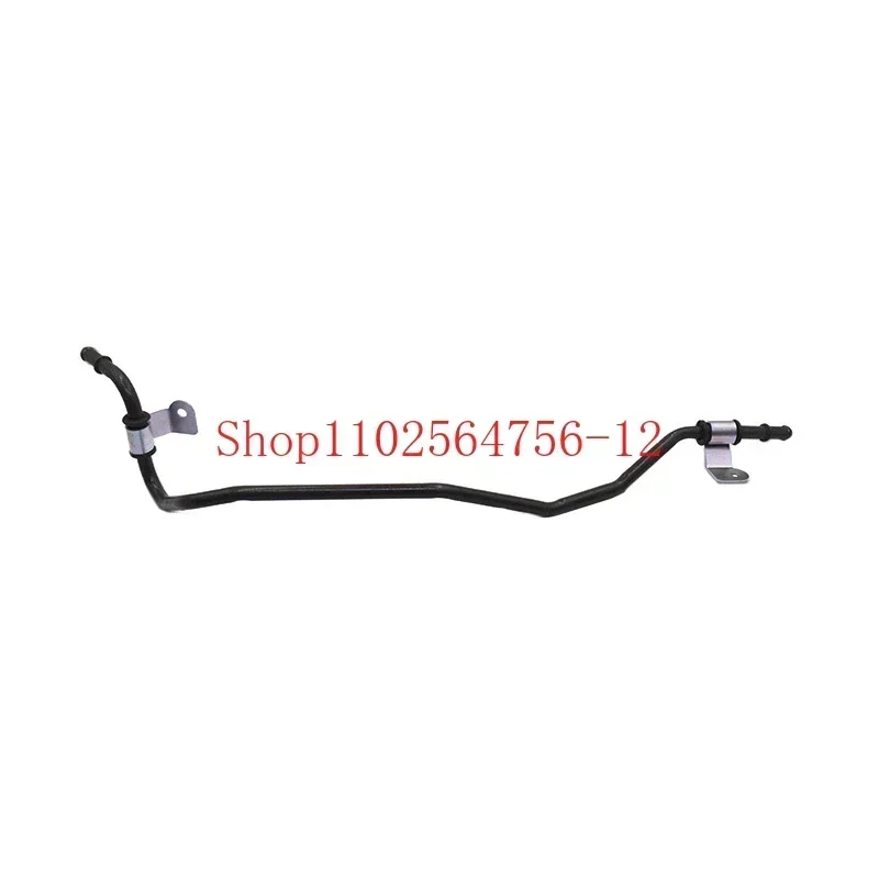 Direction Machine Return Pipe 4455A515 Is Suitable For Mitsubishi Lanser 07-17 4B11 Outlander 05-13
Direction Machine Return Pipe 4455A515 Is Suitable For Mitsubishi Lanser 07-17 4B11 Outlander 05-13