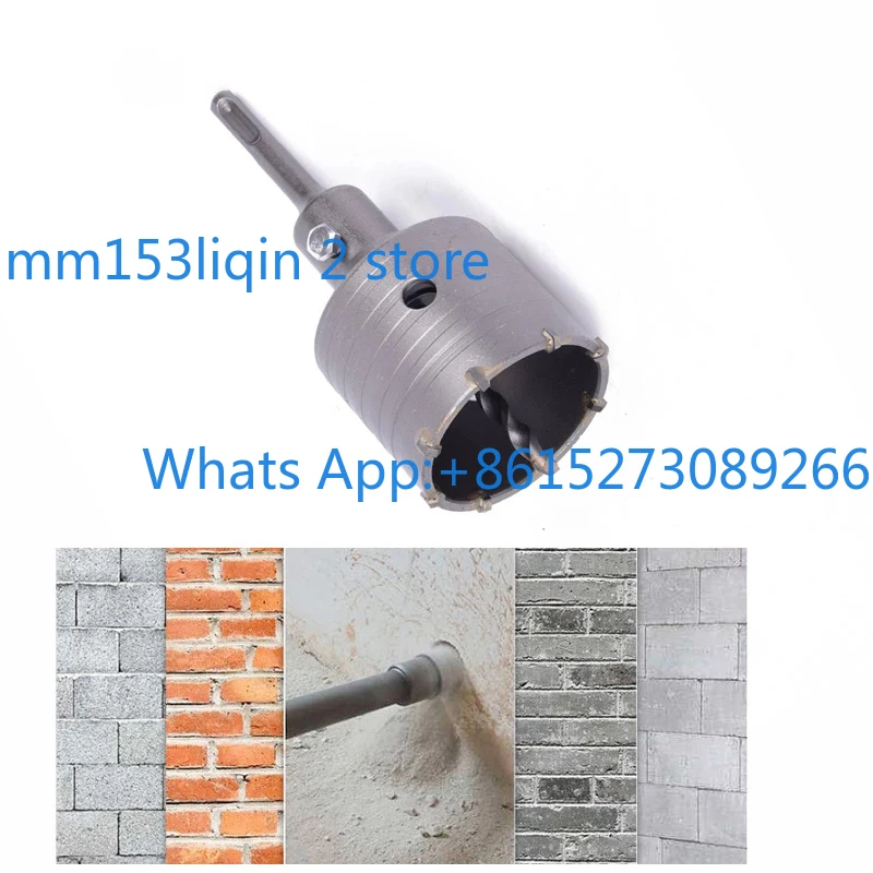 Concrete Hole Saw Electric Hollow Drill Bit for Cement Stone Wall Air Conditioning
Concrete Hole Saw Electric Hollow Drill Bit for Cement Stone Wall Air Conditioning