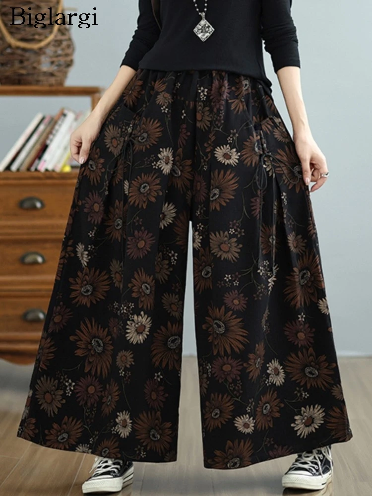 Oversized Jeans Elastic High Waist Autumn Pant Women Flower Floral Fashion Loose Ladies Trousers Wide Leg Woman Pants 
Oversized Jeans Elastic High Waist Autumn Pant Women Flower Floral Fashion Loose Ladies Trousers Wide Leg Woman Pants