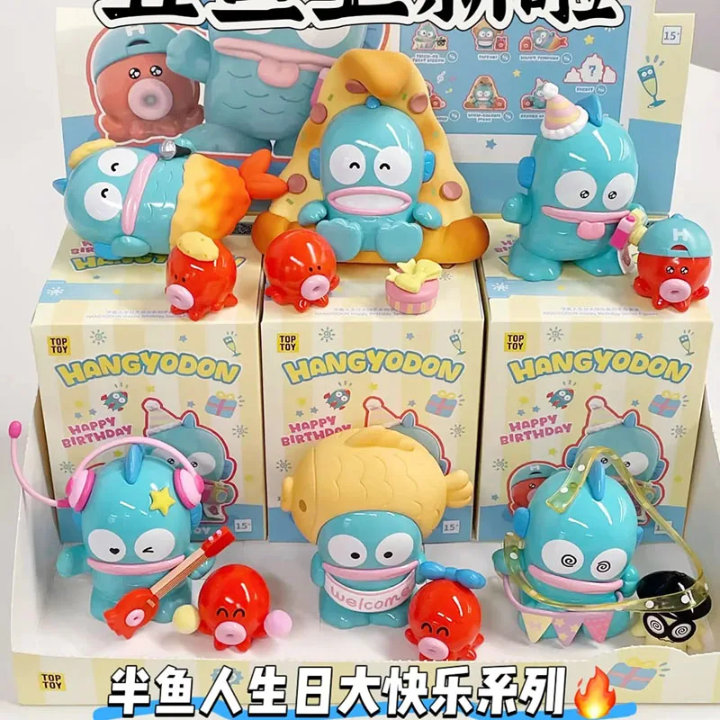 Sanrio Ugly Fish Hamilton Birthday Big Happy Series Blind Box Trendy Toy figurine Cartoon Toy Figurine Decorative items
Sanrio Ugly Fish Hamilton Birthday Big Happy Series Blind Box Trendy Toy figurine Cartoon Toy Figurine Decorative items