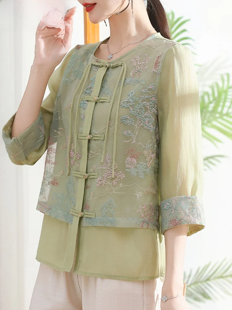 New Chinese Style Summer Shirt Set for Mom Traditional Embroidery Mid-aged And Elderly Women's Fashion Loose Fit Nine-Piece P...
New Chinese Style Summer Shirt Set for Mom Traditional Embroidery Mid-aged And Elderly Women's Fashion Loose Fit Nine-Piece P...